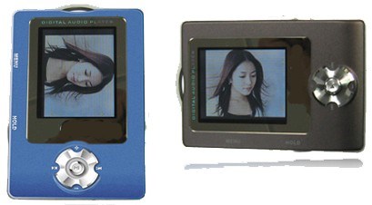 Color MP3 Player -Color image display  (MAS-MP3-C04)