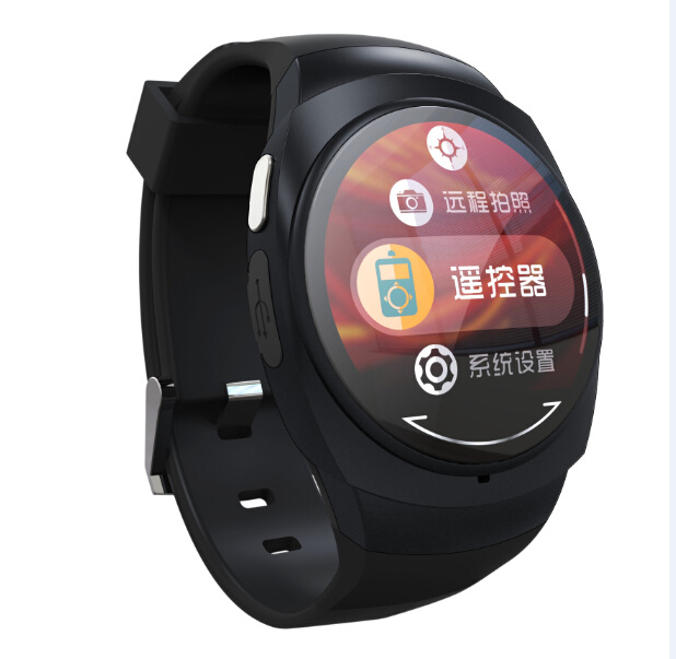 IPS Panel Screen IP68 Water Smart Watch Bracelet U13