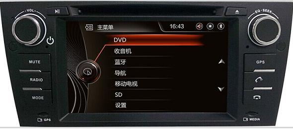 Android 4.4.4 System Quad Core Car DVD Player for BMW E90