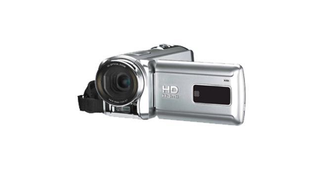 Digital Video Camera