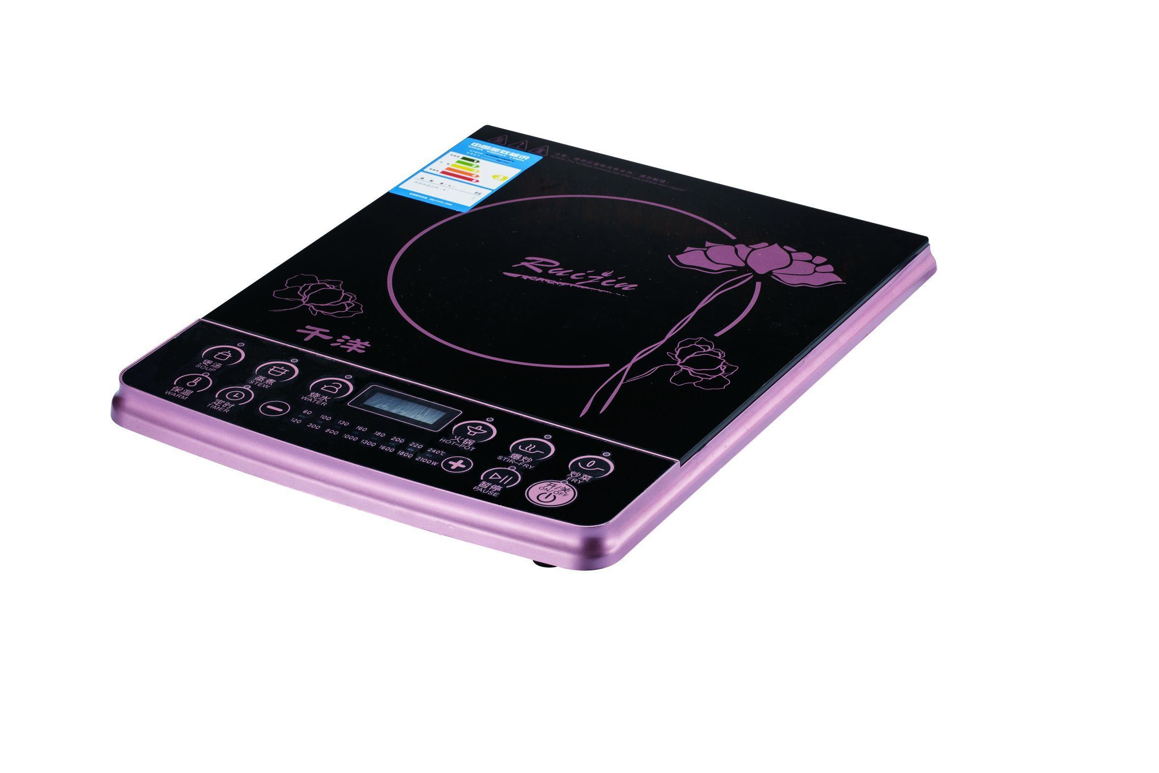 Household Appliance Induction Cooker
