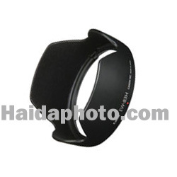 Lens Hood Canon EW-83H (HD1030A22)