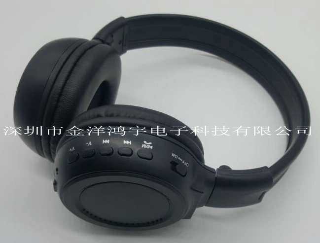 Cheap Wireless Headphones Bluetooth Headphone