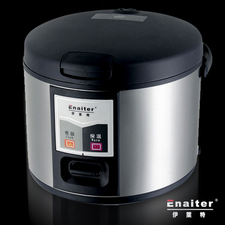 Mechanical Control Small Rice Cooker (CFXB30-J32)