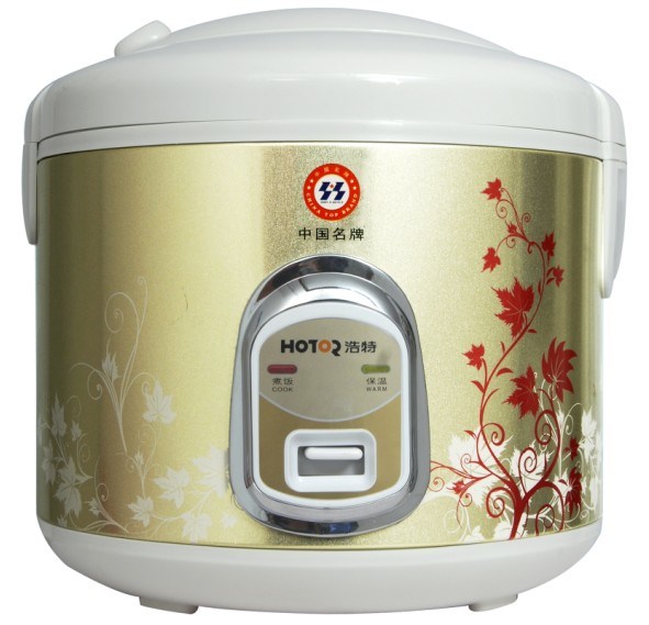 Rice Cooker