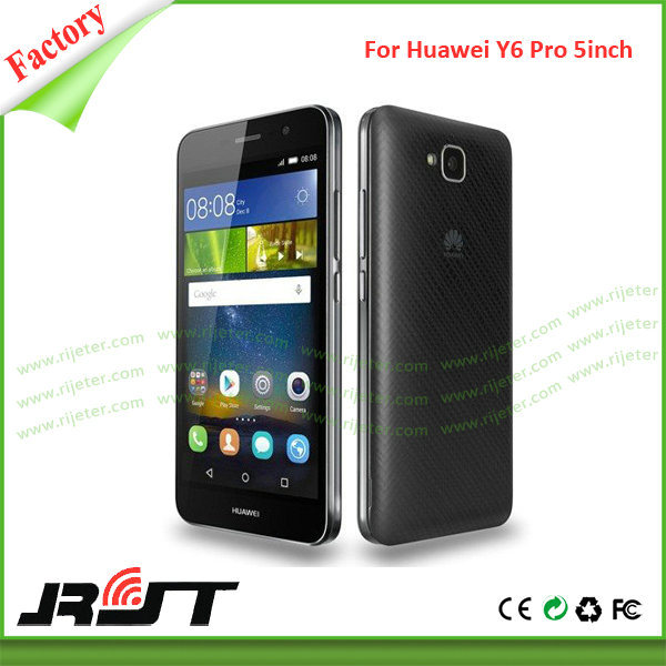 Fingerprint Resistant Tempered Glass Screen Protector for Huawei Y635 (RJT-A4012)