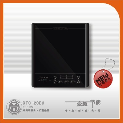 Induction Cooker (2000W XTC-20EC)