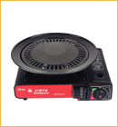 Picnic Gas Stove