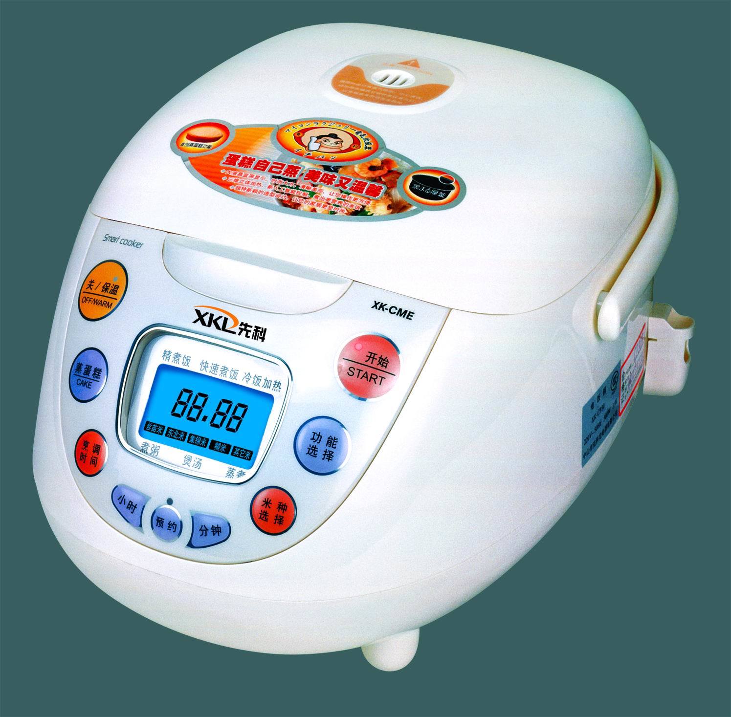 Rice Cooker XK-CM30B