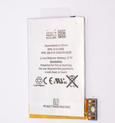 Mobile Phone Battery, Replacement for iPhone 3G