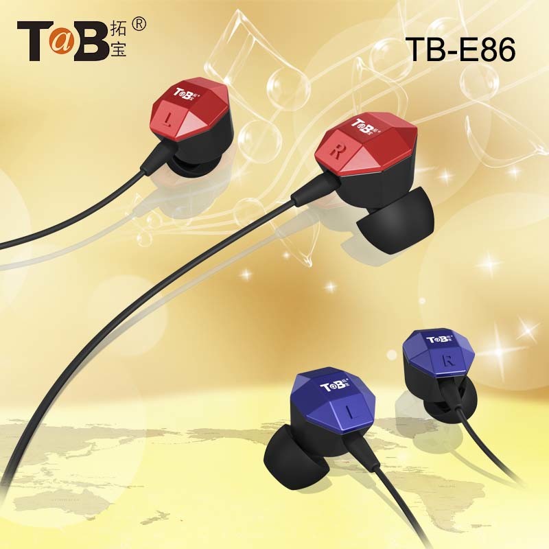 MP3 Earphone TB-H48 Blue