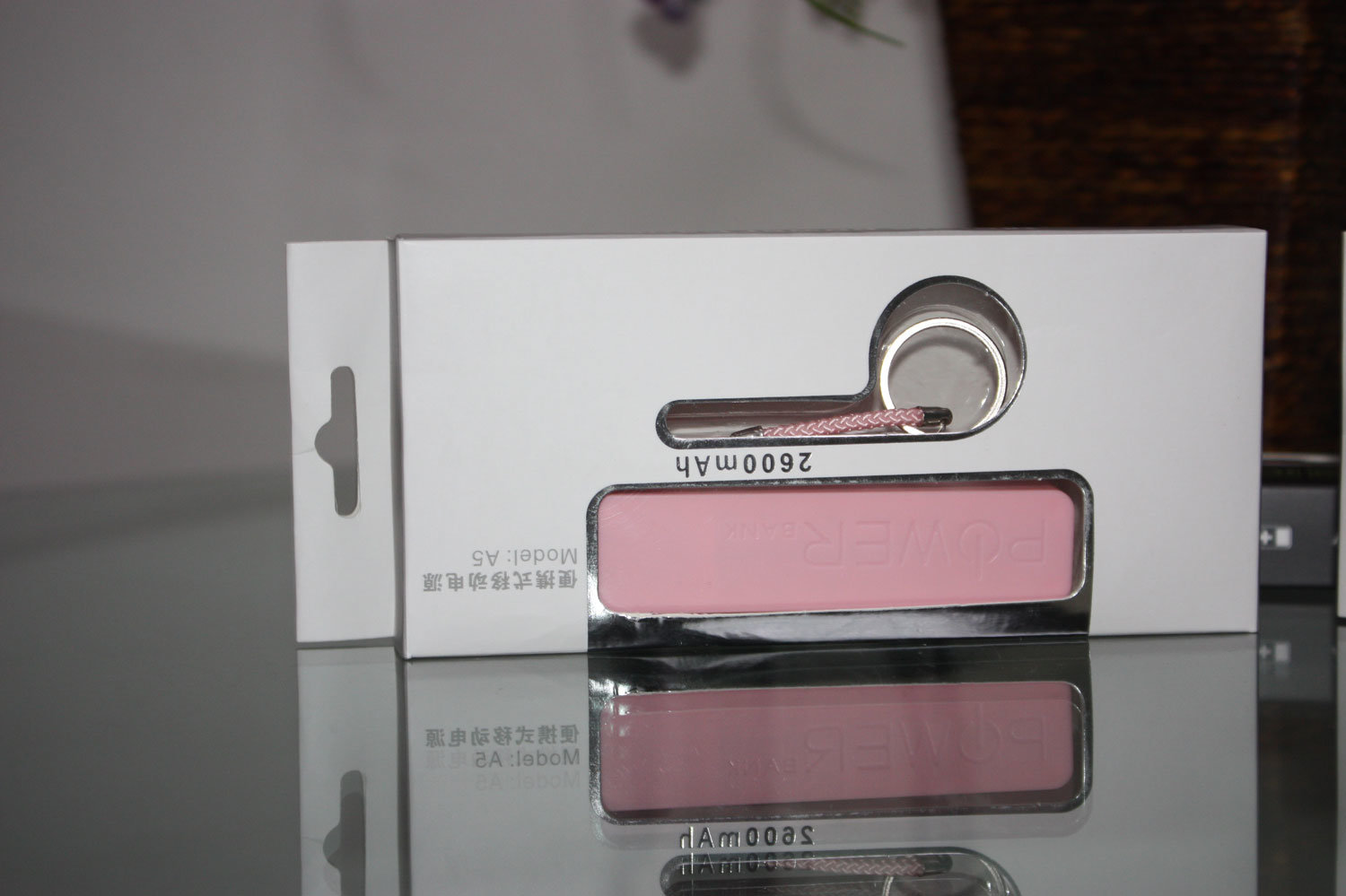 New 2600mAh Portable Power Bank Lipstick Power Bank L001