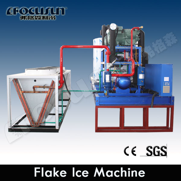 2016 New Advanced Flake Ice Plant