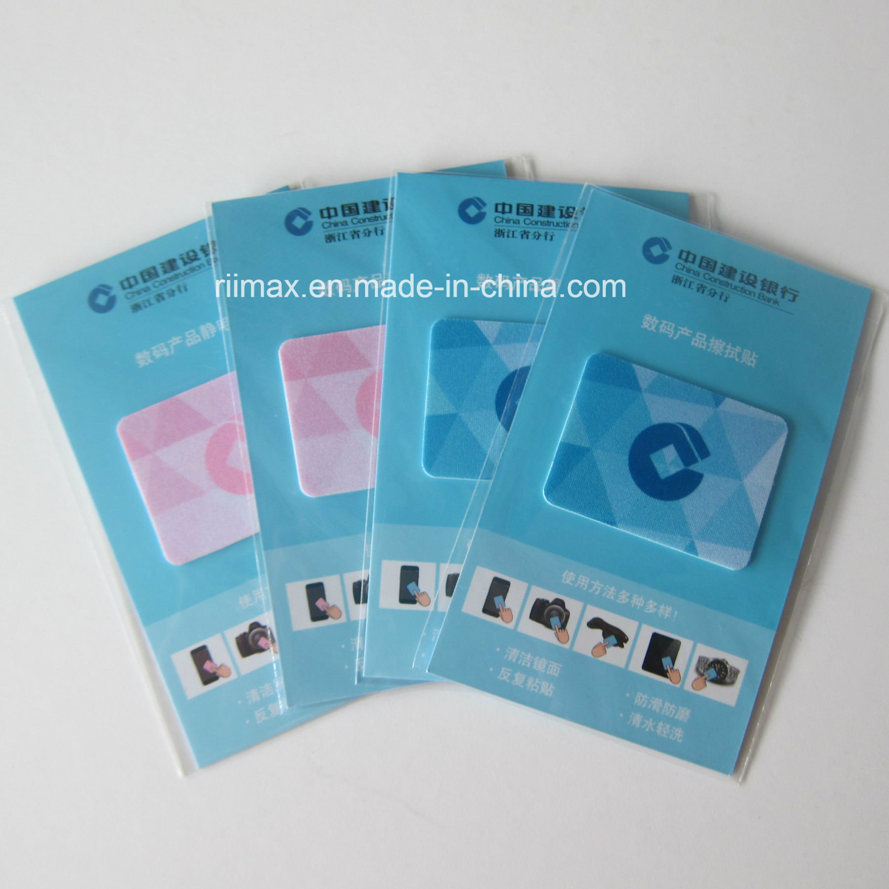 New Design Sticky Microfiber Silicone Wiper for Mobile Phone