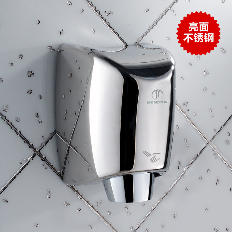 Commercial Hygiene High Speed Auto Hand Dryer for Hotel School Hospital