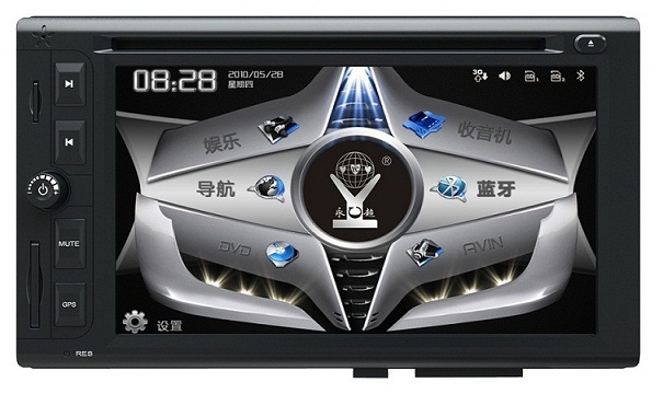 Universal Car GPS Navigation