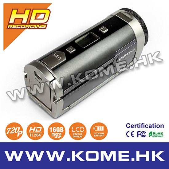 Outdoor Handfree Hidden Camcorder Recorder (HC07)