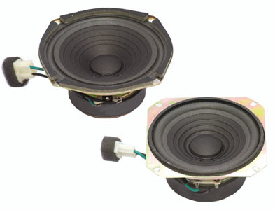 Car Speaker for Prite KIA