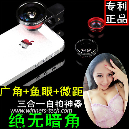 2015 Sale Mobile Phone Lens for Samsung iPhone Fisheye Lens