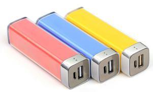 Power Bank 2200mAh (KP-B01)