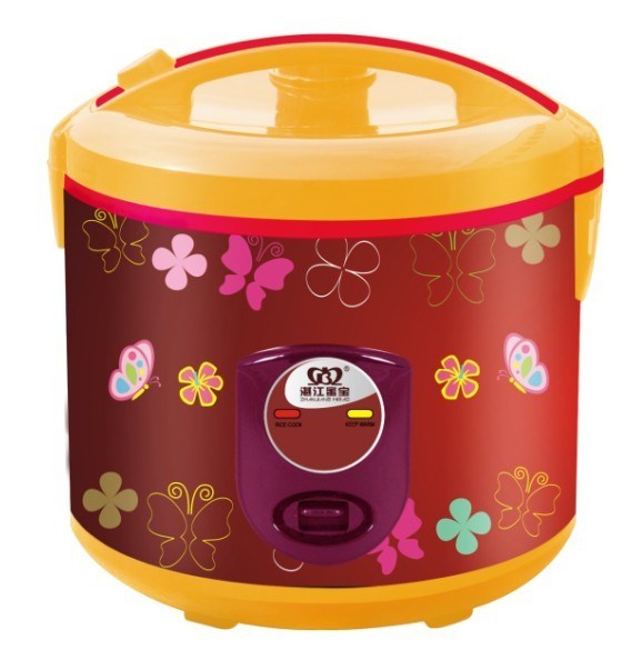 Rice Cooker (MB5)