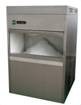 Icemts Ice Flake Machine/Flake Ice Maker (50KG/DAY)