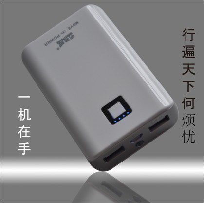 Power Bank Fspb-022