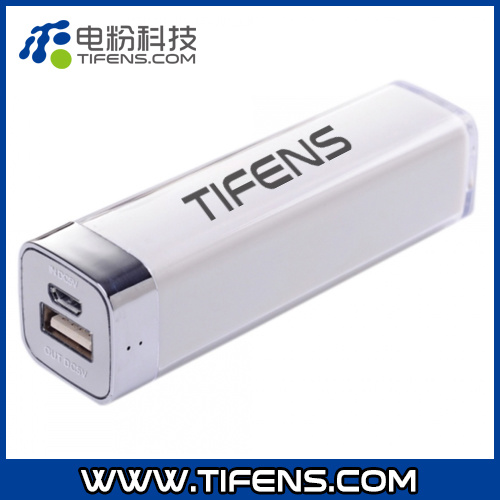 Lipstick Shaped Best Power Bank