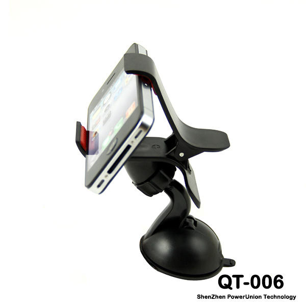 Adjustable Universal Car Mobile Phone Holder (QT-006)