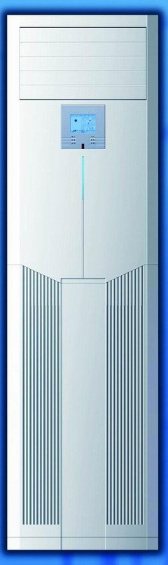 Floor Standing Type Air Conditioner