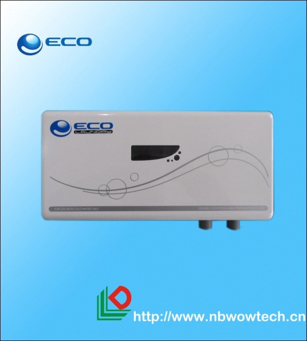 Household Water Purifier (OLK-W-01)