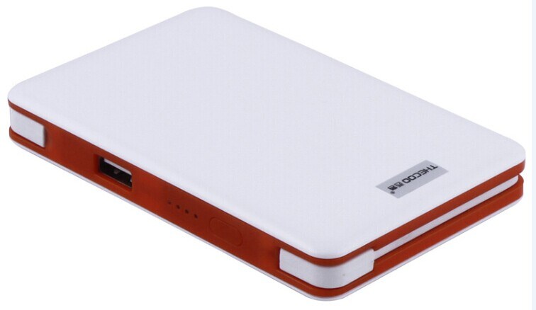 Slim 7800mAh Power Bank