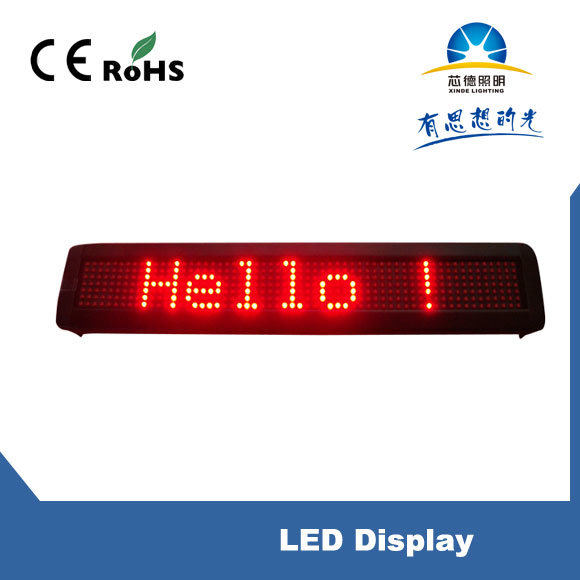 Single Line LED Display