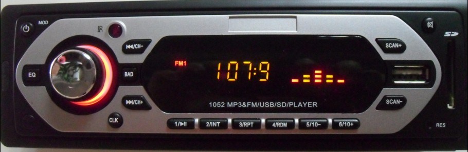 Car MP3 Player (GBT-1052)