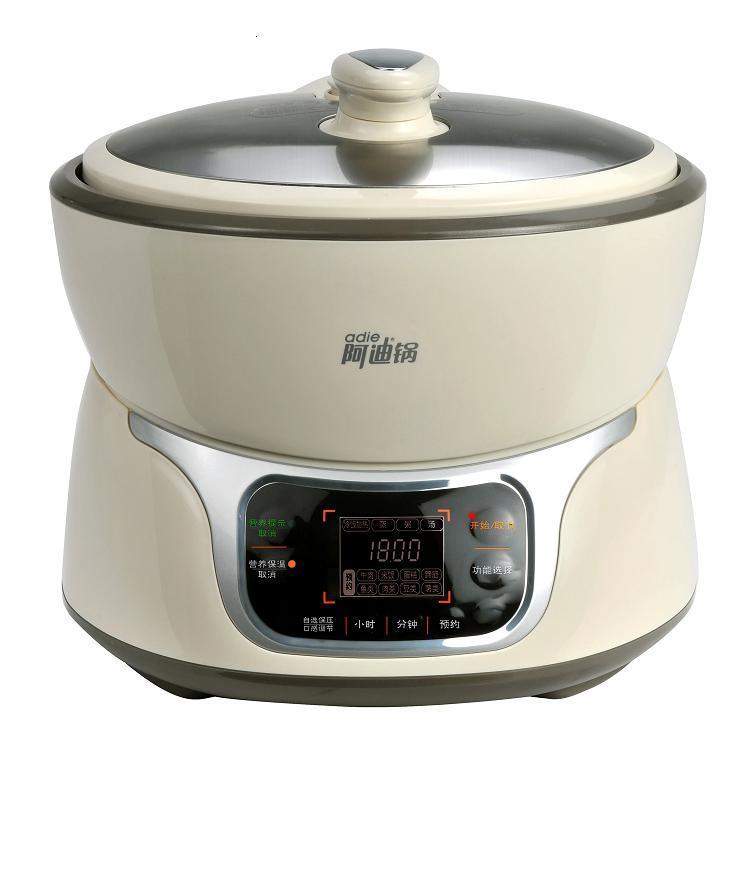 Rice Cooker Y50-90WN