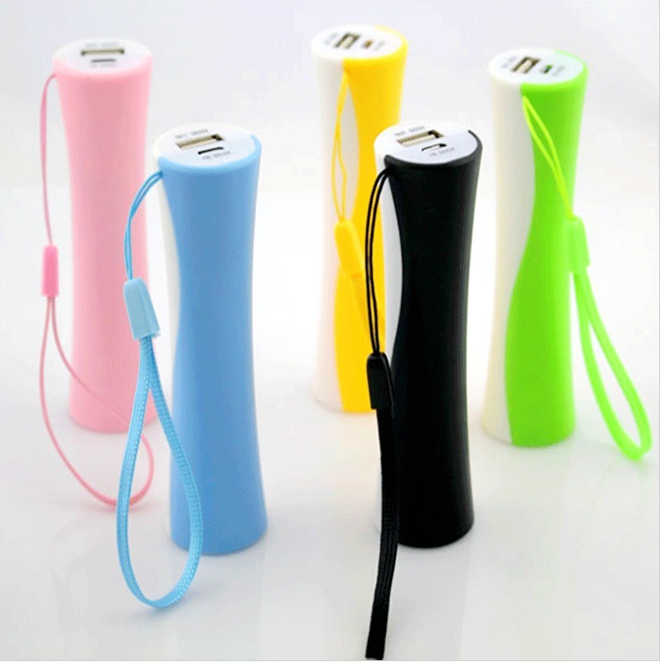 Power Bank (HTY-PB008)