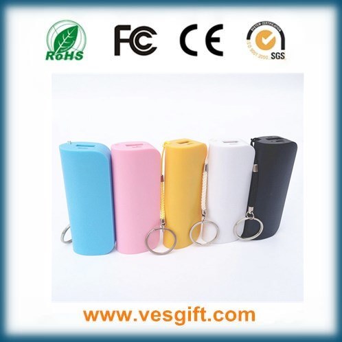 2600 mAh Hot Selling Power Banks