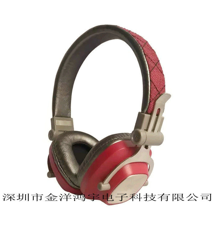 Latest Hot Selling Fashion Wireless Stereo Bluetooth Headphones