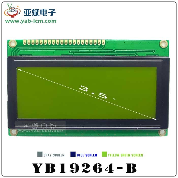 Monochrome 192X64 Graphic LCD Display