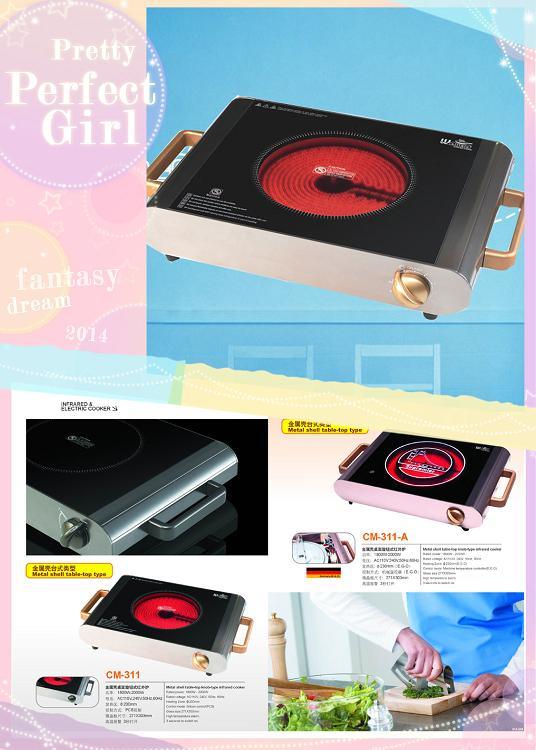 Top Quality Best Sale Made in China Ningbo Cixi Manufacturer Metal Knob-Type Infrared Cooker