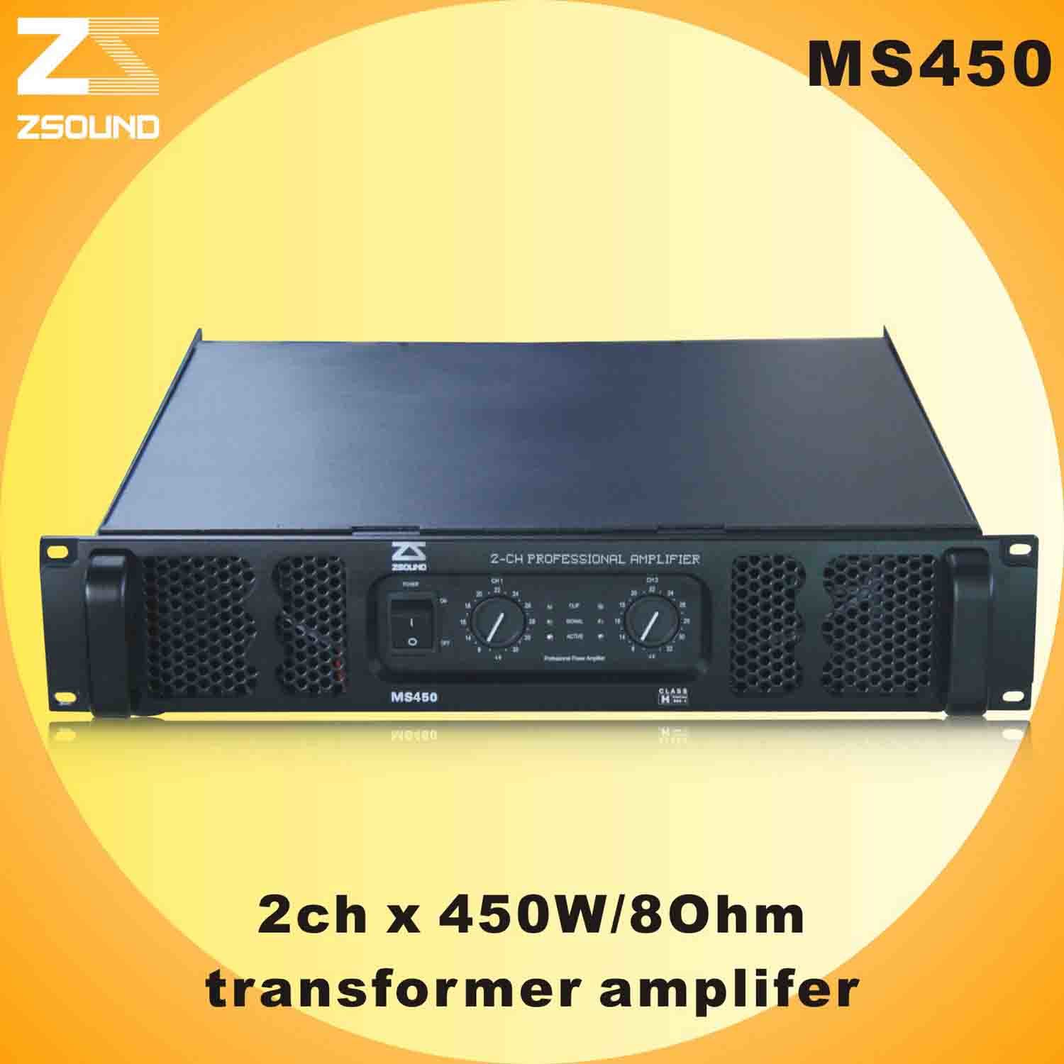 450 Watt Power Amplifier (MS450)