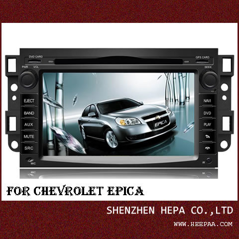 Car DVD Player With GPS Captiva