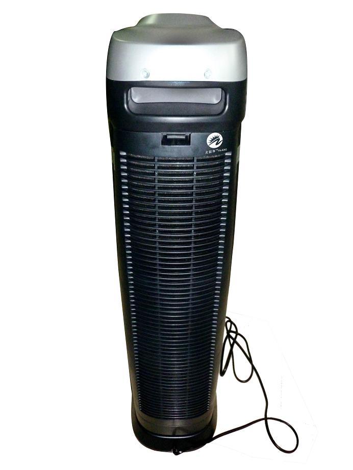 Household Air Purifier