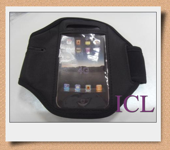 Sports Armband for iPhone 4G