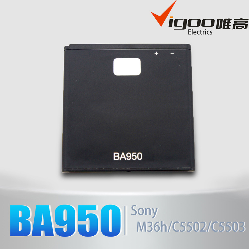 Mobile Phone Accessories Ba950 Battery