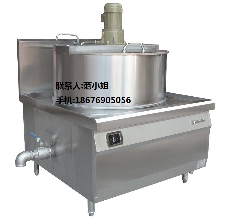 Automatic Stirring Sugar Cooker