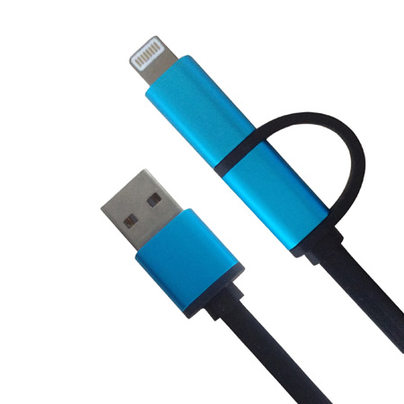 USB Charging Cable