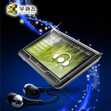 MP5 Player (JCBP53006)