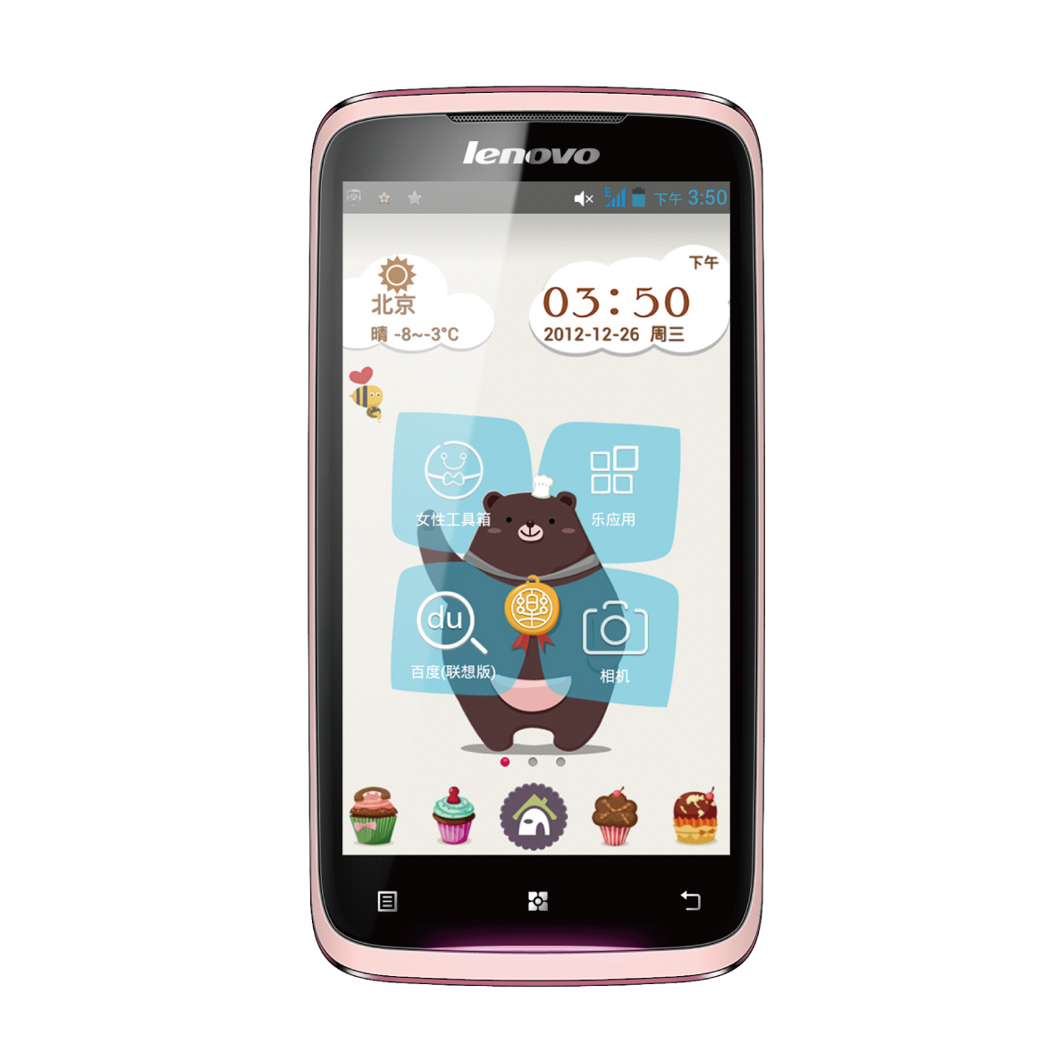 Lenovo A356 Smart 4.0 Screen Dual SIM Dual Standby