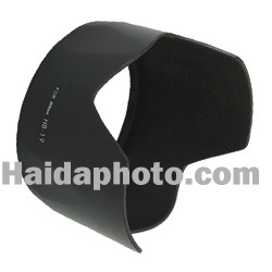 Lens Hood Nikon HB-19(HD1030B4)